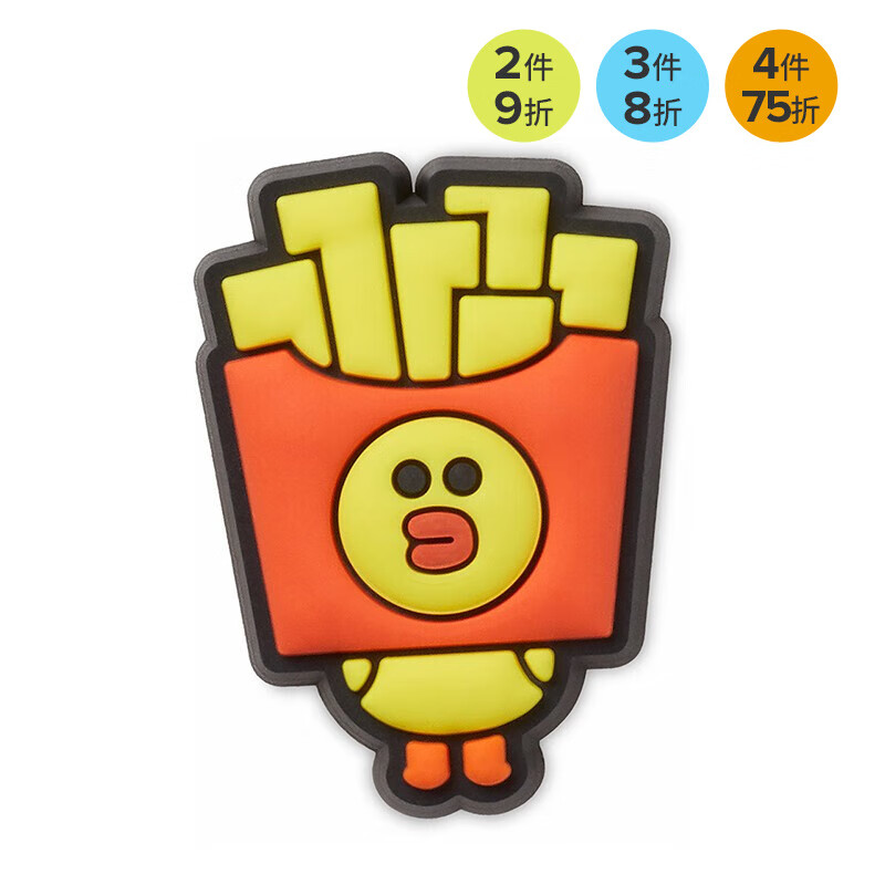 crocs卡骆驰运动配饰智必星洞洞鞋鞋花鞋配件 ip联名卡通配饰 莎莉鸡