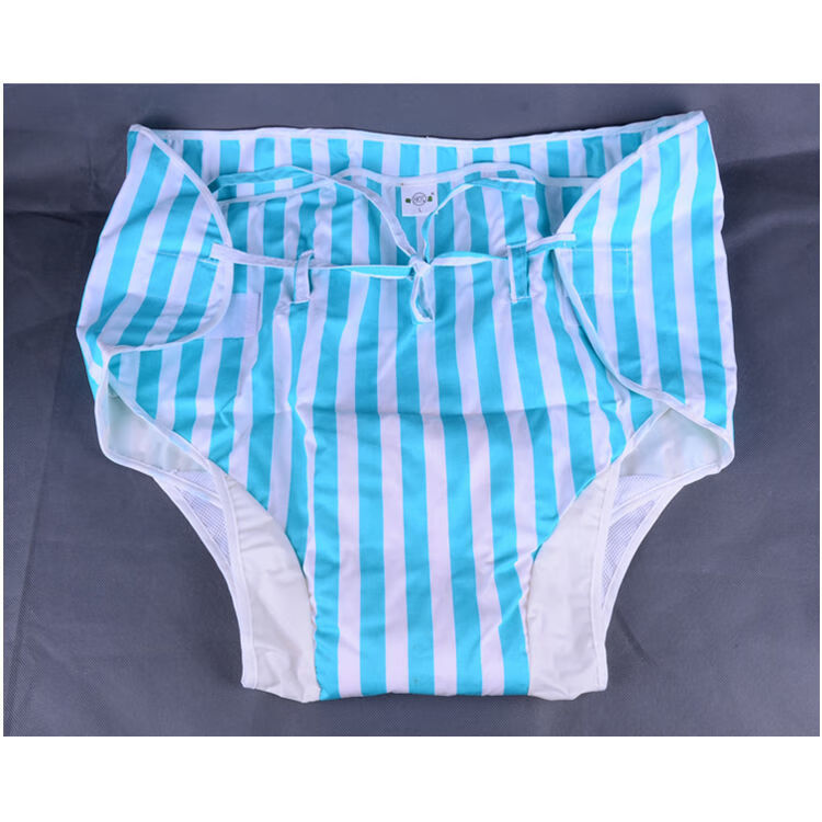 中老年男士士老人尿裤子尿不湿尿布兜瘫痪老人卧床病人护理裤[大药房