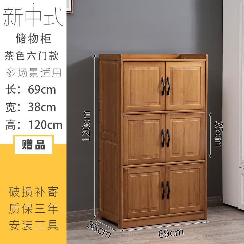 法卡威带门储物柜阳台飘窗柜收纳整理柜楠竹中式书柜客厅卧室组合置物柜 茶色3曾69储物柜(全楠竹)怎么看?