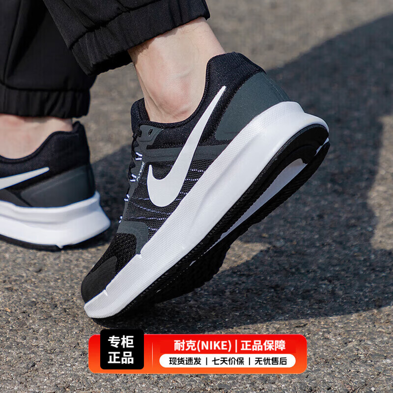 耐克(nike)男鞋季新款revolution 7网面运动鞋透气休闲鞋跑步鞋 飞线