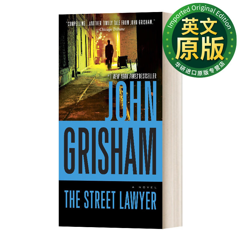 街头律师 惊悚恐怖小说 john grisham john grisham 英文原版 the