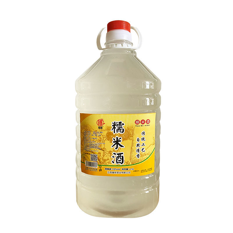 米酒农家自酿手工米酒糯米酒甜酒江西月子米酒米酒汁5斤醪糟汁 5斤