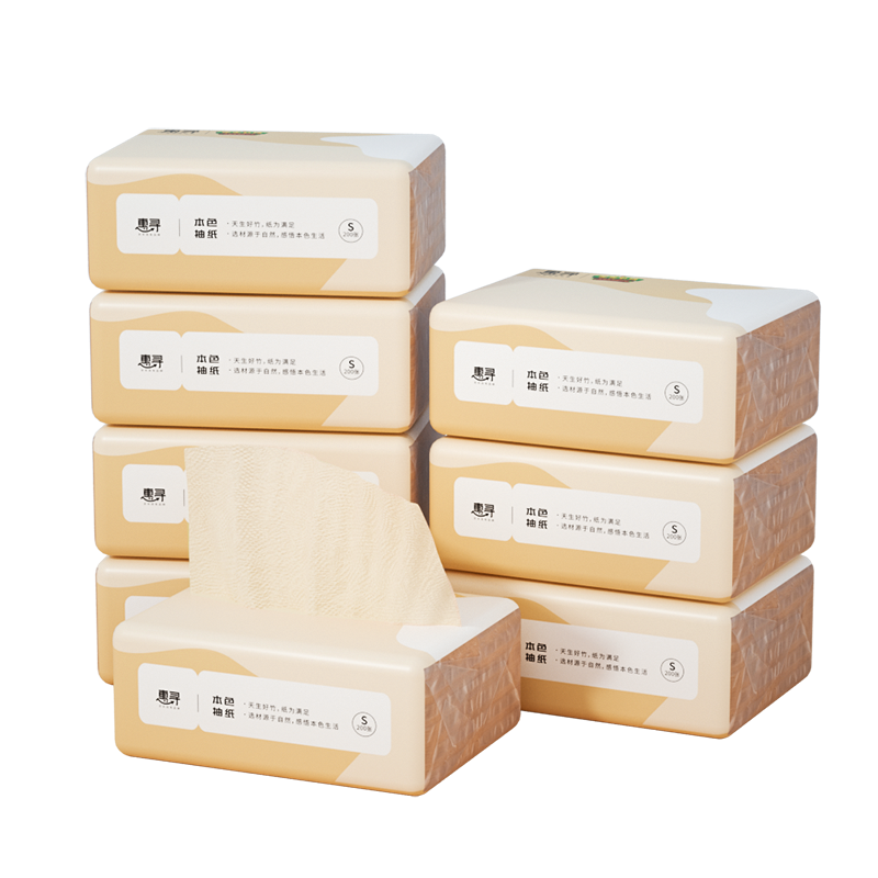 惠寻品牌竹浆本色抽纸价格历史and评测