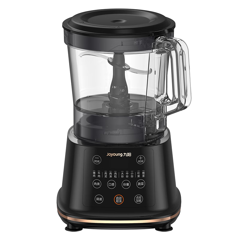 九阳(joyoung)绞肉机家用和面一体机绞馅机搅肉机碎肉机搅拌机切菜机