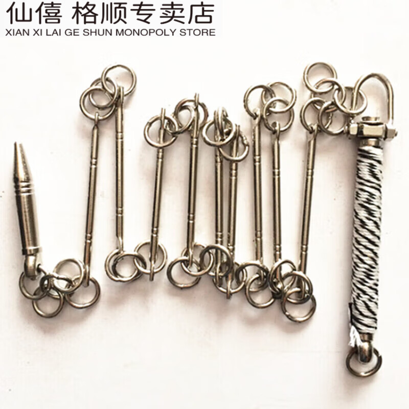 仙僖俫九节鞭不锈钢304鞭九节13节表演鞭鞭电镀九节钢鞭 电镀半斤