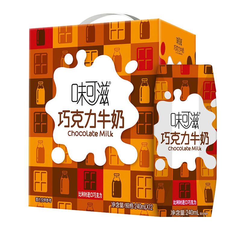 味可滋8月牛奶饮品240ml*12盒巧克力香蕉牛奶整箱早餐 7月味可滋