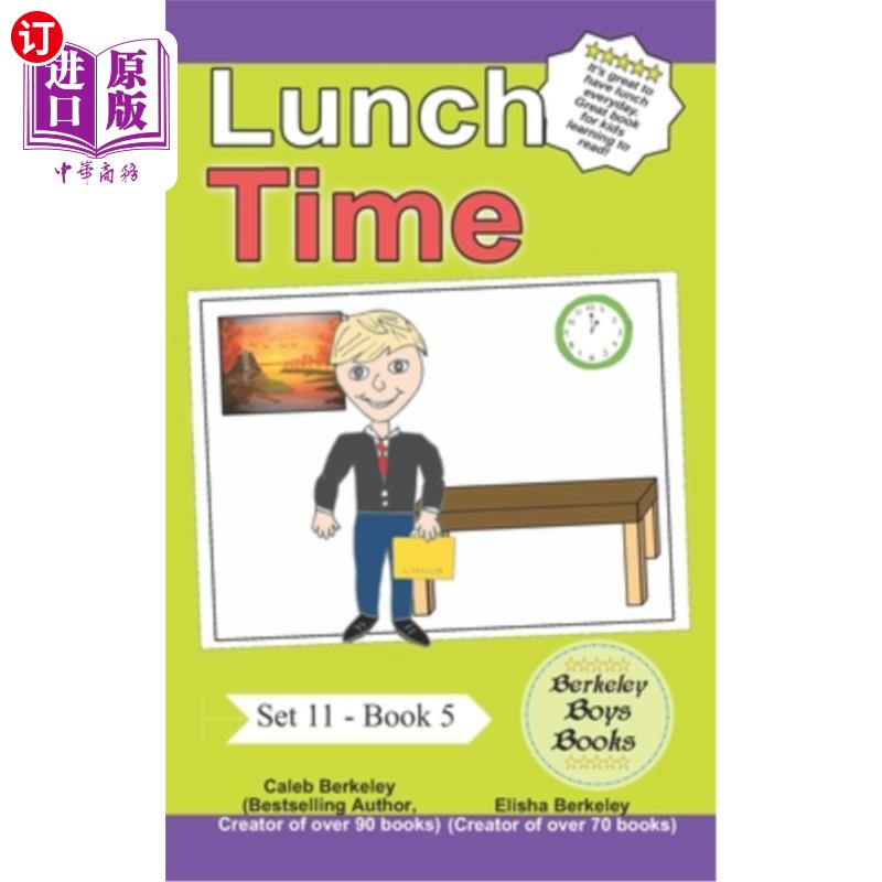 海外直订lunch time (berkeley boys books) 《午餐时间》(berkeley