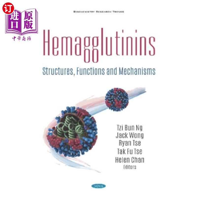 海外直订hemagglutinins 血凝素