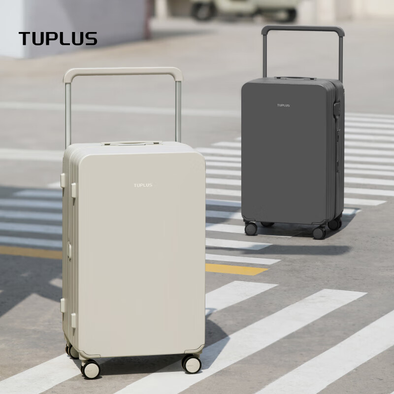 途加TUPLUS 印象经典行李箱后置宽拉杆箱大容量旅行箱 云雾灰 20英寸