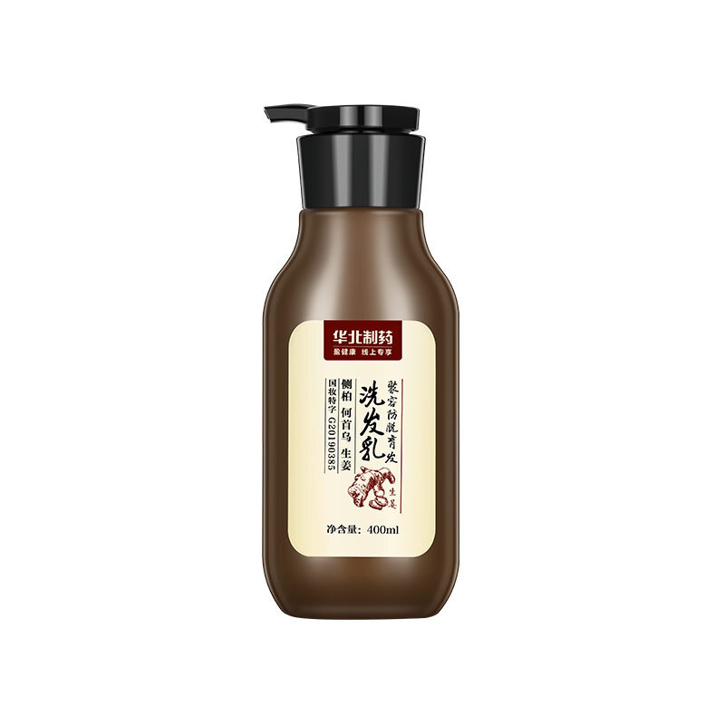 华北制药洗发水华北制药液发质清爽控油养发护发生姜洗发水 洗发乳400
