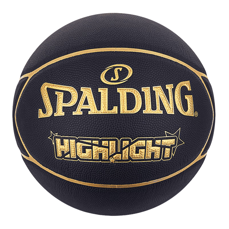 SPALDING 斯伯丁 Highlight系列 76-869Y PU篮球 黑金 7号/标准