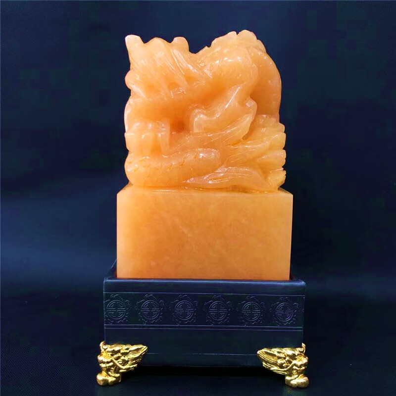 妥大师黄玉龙头印章大号双龙戏珠篆刻桌面吉祥摆件 黄玉8*8
