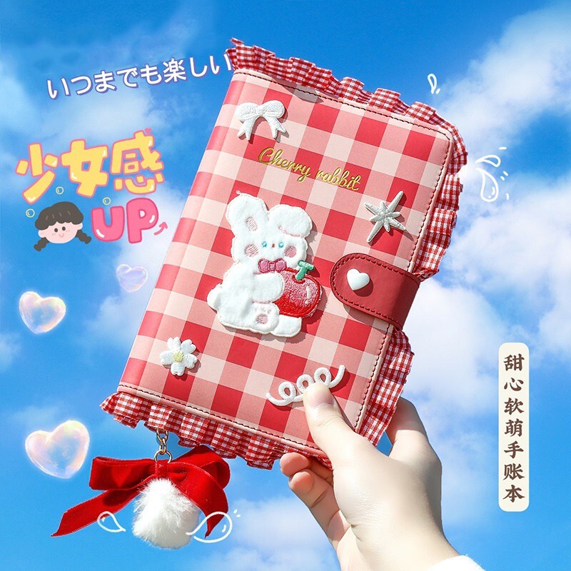 樱桃小兔[基础款]14件套