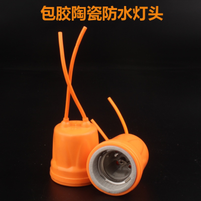 养殖专用保温灯小鸡仔猪保暖灯加热灯猪用取暖灯泡 橘色灯头(10个)