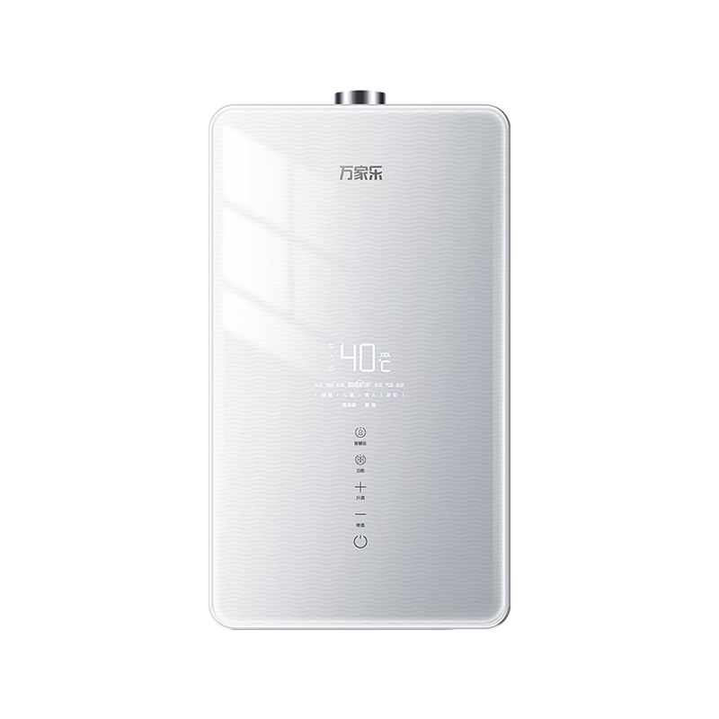 ����֡�����˯T8��16����Ȼ��ȫ��������������ֱ����Ƶ���ˮ�ŷ����ļ�������Ծɻ���ȼ����ˮ�� 1079.29Ԫ