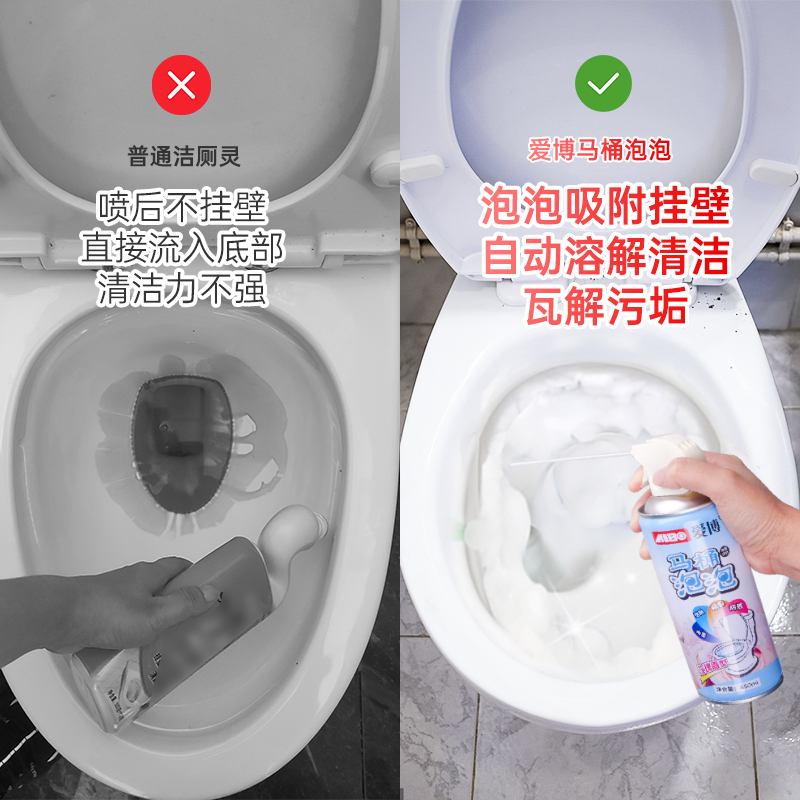 商品图片 6