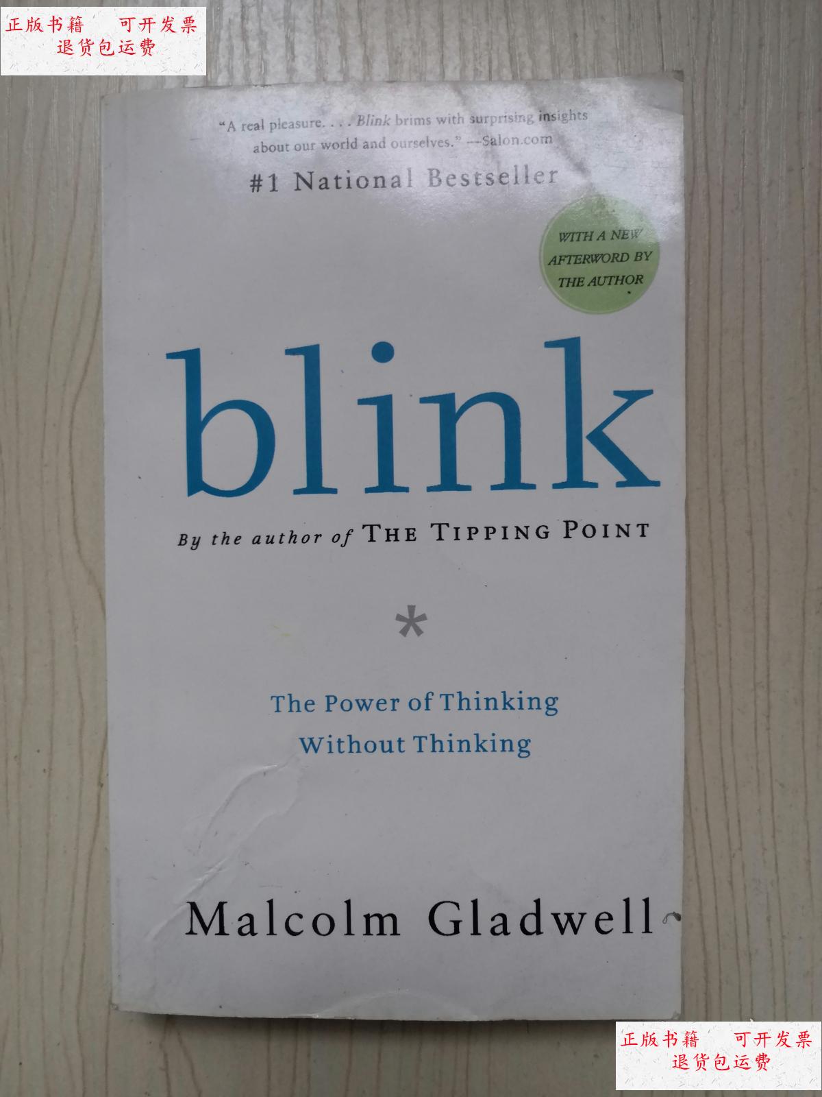 【二手9成新】《blink-the power of thinking without thinki