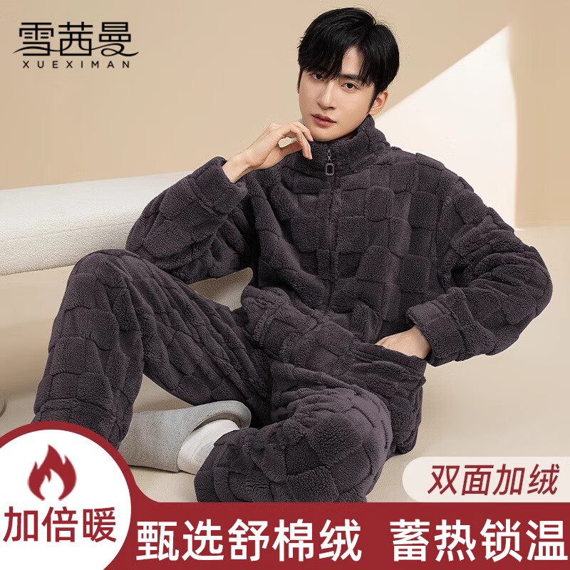 ���ڲ�����ѩ����˯�����ﶬɺ���ޱ�ů�Ӻ����޻�ɫƴ�ӿ��⴩�Ҿӷ���װ 80.1Ԫ