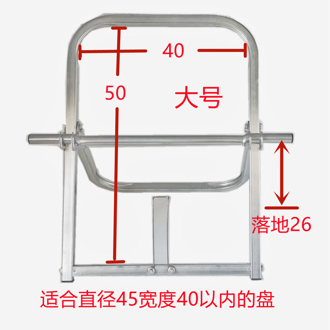 超折叠光纤缆钎架子网线皮线放线架新款监控施工放线神器盘导线架 老款曲轴大号 适用45*40