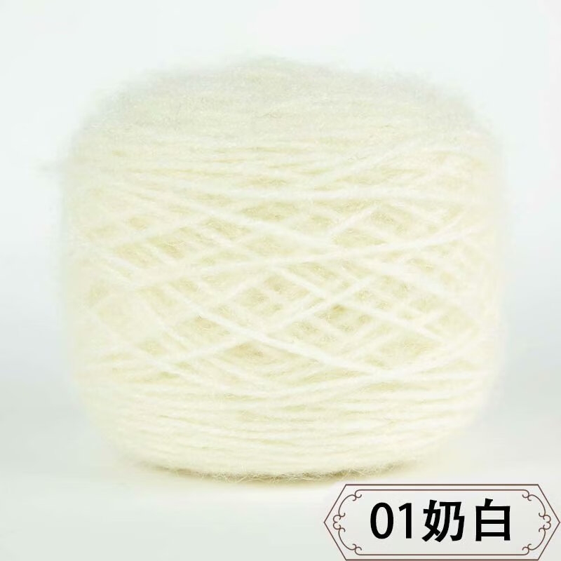 vieruodis妙微熊松鼠绒毛线亮丝线金丝绒帽子围巾钩针中粗线diy手工