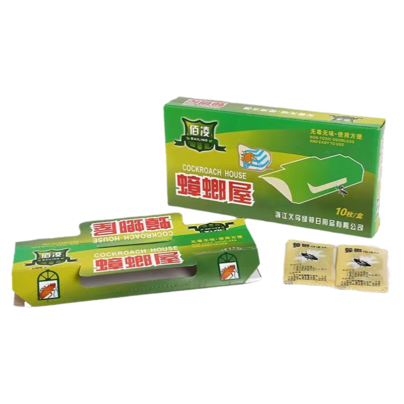 ǧ�ӻ�����������ճ��ɱ�����ճ�������ҩ�����޶��������ն� ��10�������+10�����ն��ϡ�