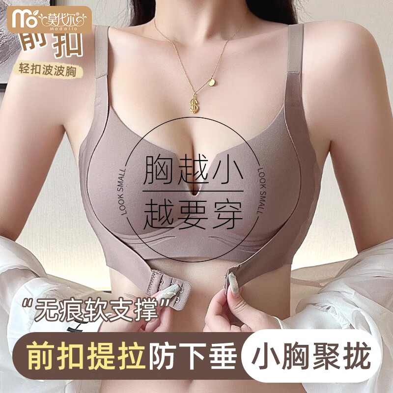 ���ڲ�����Ī��������ŮС�ؾ�£ǰ���Դ��ո�����´������޺۷������̶��������� ����ɫ L ���Ƽ�110-125�