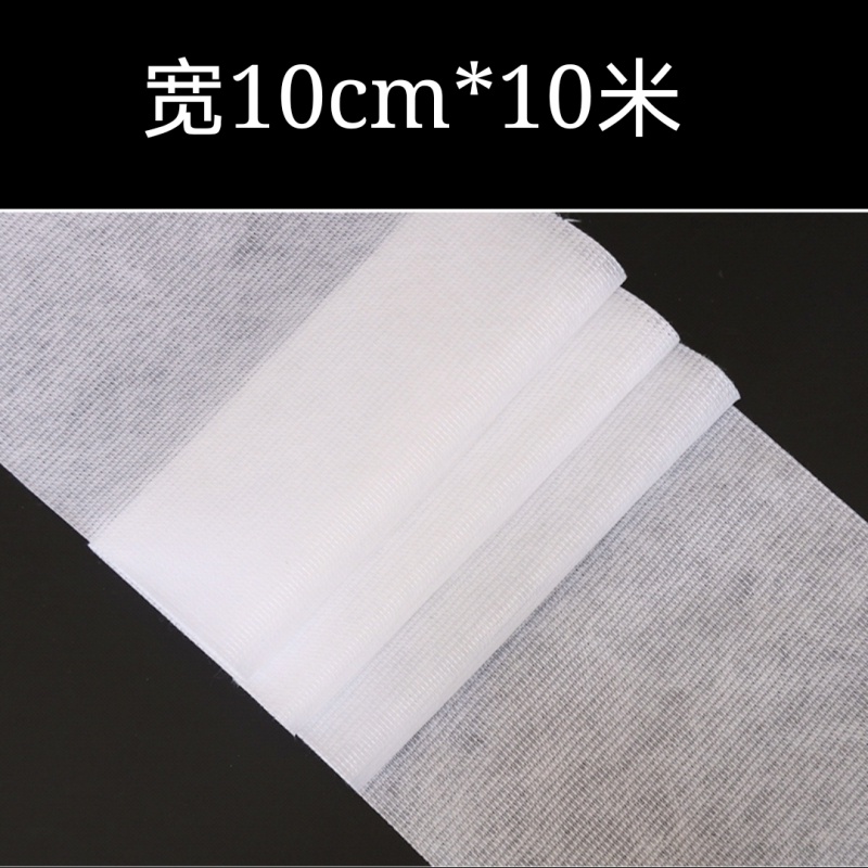 缝织聚酯布防水补漏屋顶卫生间防水涂料无纺聚酯纤维抗裂彩钢房顶