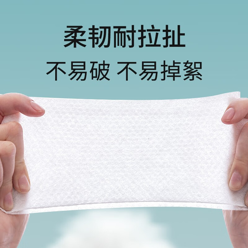 润荷 纯水婴儿新生儿手口屁清洁湿巾 宝宝PP卫生便携纸巾迷你清洁湿巾 0添加手口湿巾【80片*5包】