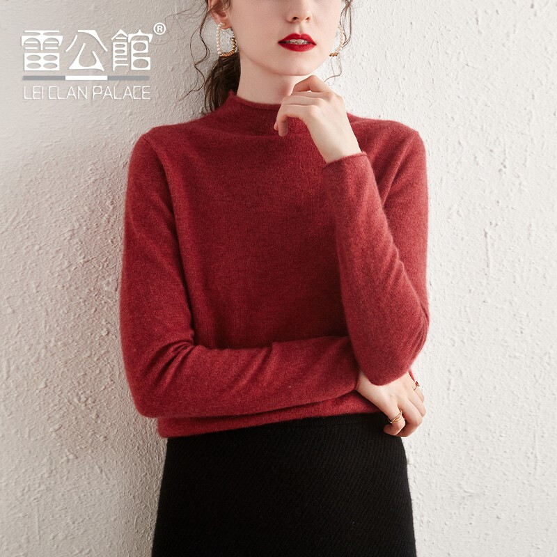 怎样查询京东羊绒衫产品的历史价格|羊绒衫价格比较