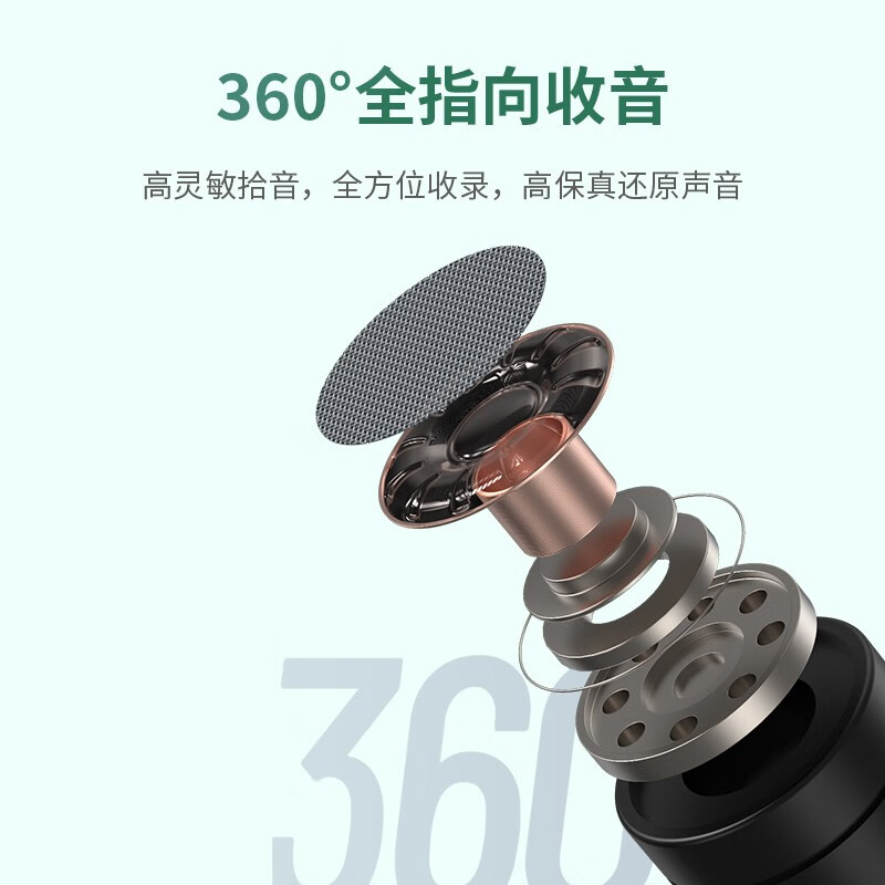 Masentek AP003-2无线领夹式收音麦克风抖音直播K歌话筒录收音器短视频安卓Type-C苹果手机电脑相机一拖二
