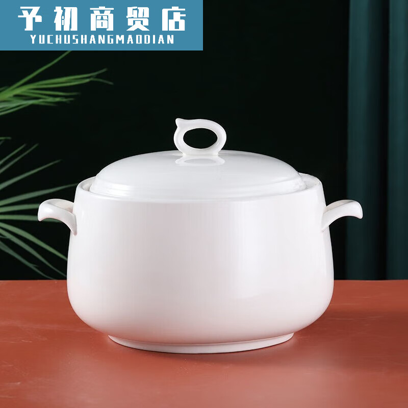 PJ陶瓷大号猪油罐带勺耐高温大容量家用泼辣椒油罐双耳带盖 猪油罐-花开富贵装3点5斤