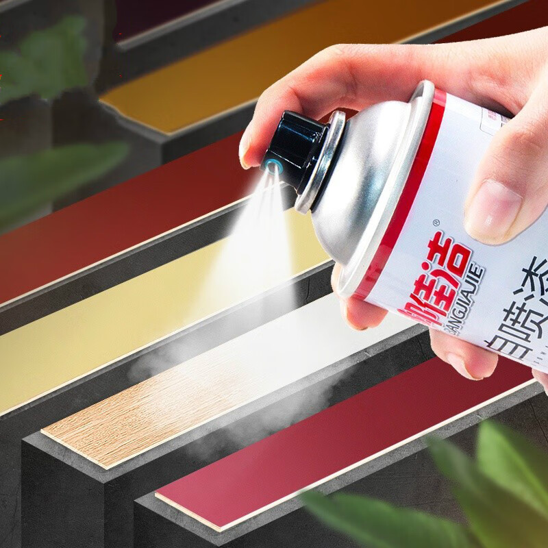 邦佳洁木器自喷漆家具木器自喷漆地板木门修补翻新漆家具维修材料补漆