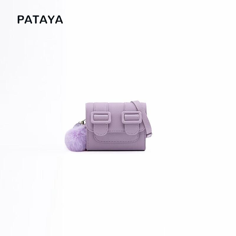 斜挎包历史价格查询网站|斜挎包价格比较