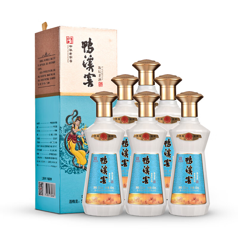 即享好券京东超市10元优惠券满21元可用