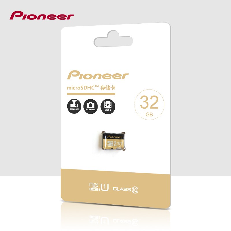 先锋（Pioneer）tf小卡行车记录仪micro手机内存卡sd车载安防监控专用摄像头存储卡 超高速专用储存卡 16GB