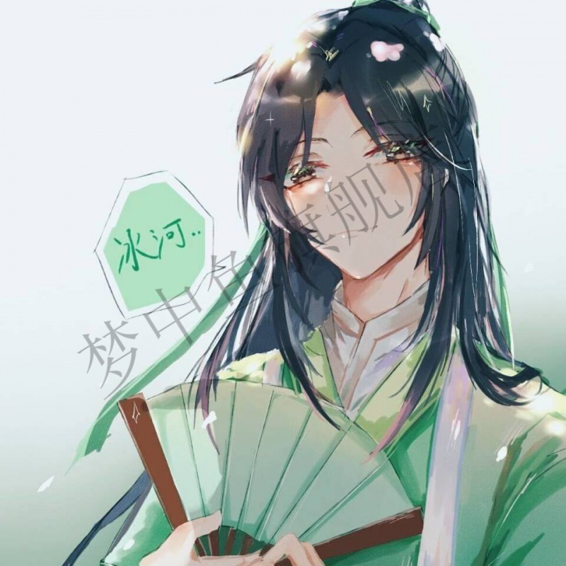 古装假发男生汉服人渣反派自救沈清秋洛冰河cos假发古风古装汉服cos