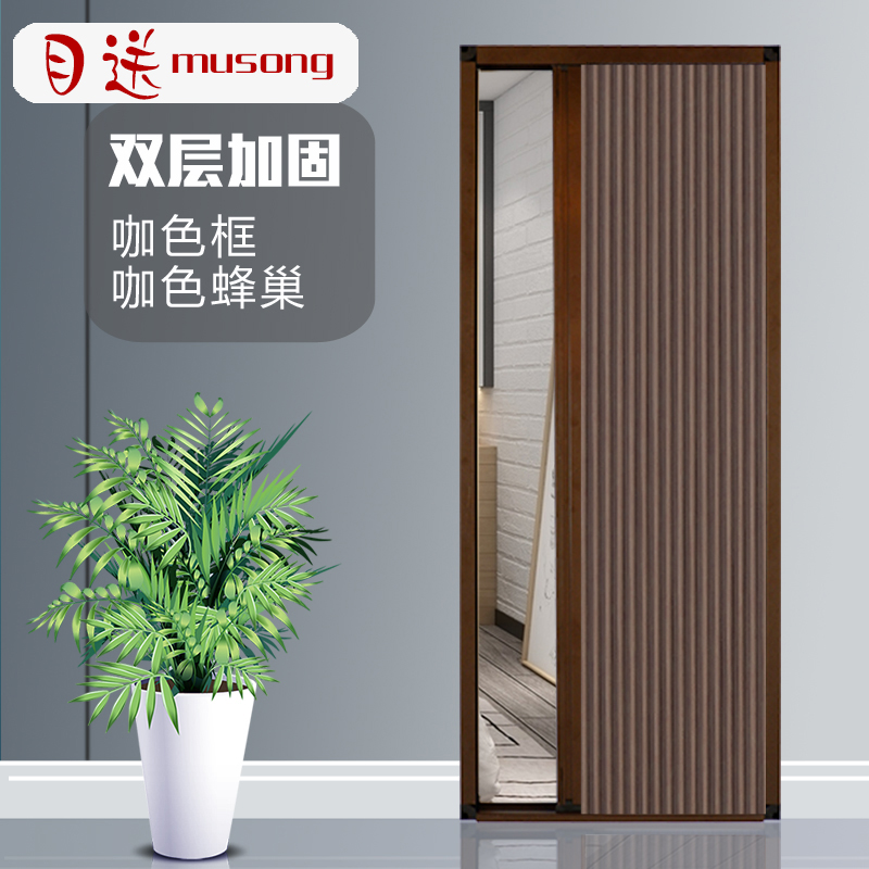 查帘艺隔断商品历史价格走势|帘艺隔断价格比较