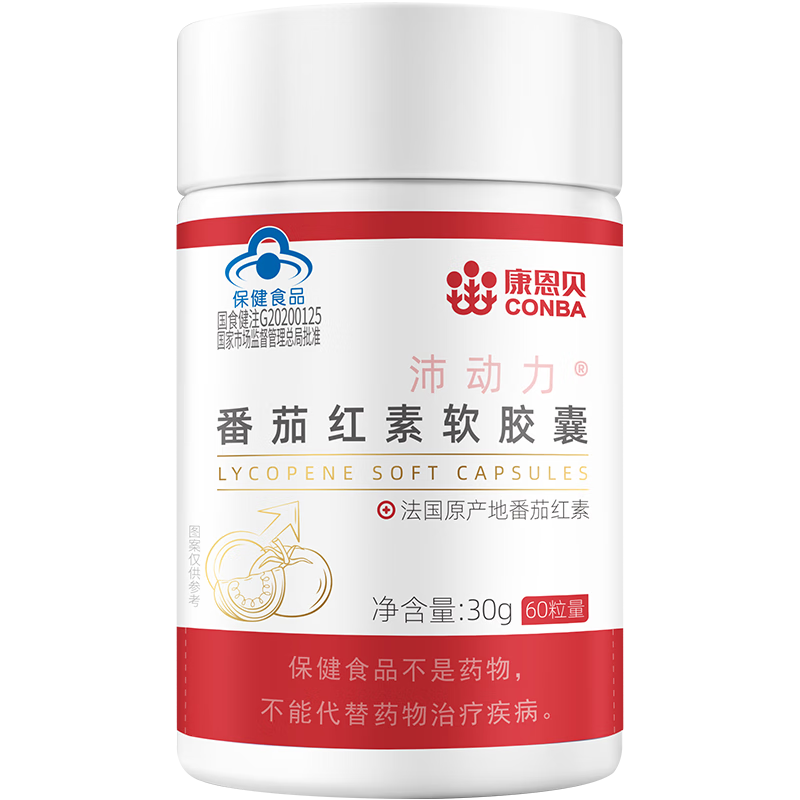 ������ ���Ѻ��������� ���˱���ʳƷ ��ǿ������ 0.5g/��*60��    39.8Ԫ