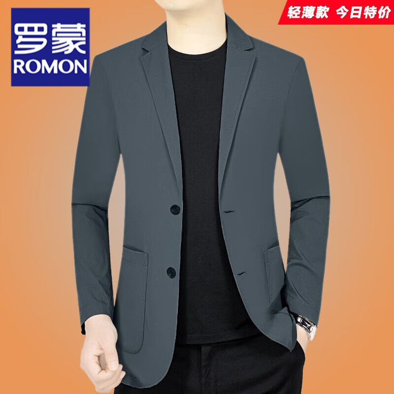 ڲɣROMONļʿװдĿ°ְװ 73521 185/XXL150-165133.9Ԫ