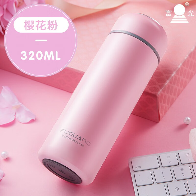富光保溫杯女學生韓版清新文藝便攜水杯子時尚真空不銹鋼茶杯 粉紅色 320ml
