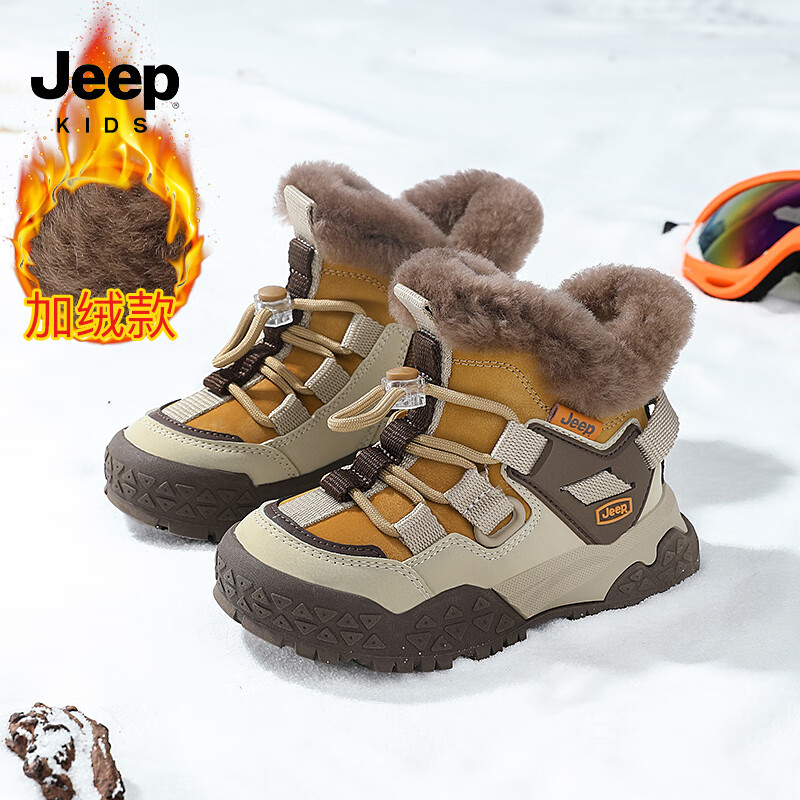 ���ڲ�����Jeep����Ůͯѩ��ѥ�����Ӻ�����˶�Ь��ͯ������Ь������ů��ͯЬ�� �߼��ء����޼Ӻ� 30 Ь�ڳ�Լ19.2cm 135Ԫ