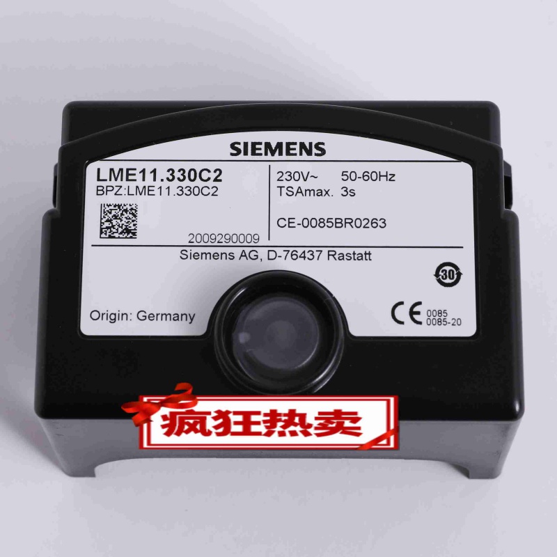 千石 lme11.330c2 lme21.130c2 lme21.230c2 lme21.330c2 lme11.330c2