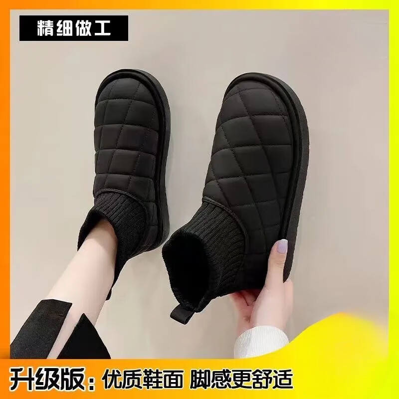 雪地靴女鞋靴子防滑加绒鞋子加厚棉鞋冬季靴外穿雪地棉厚底女鞋 袜子口棉鞋-黑色 36