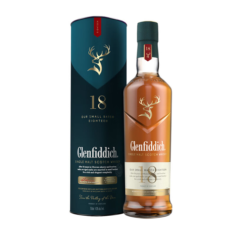 格兰菲迪(glenfiddich)18年苏格兰达夫镇单一麦芽威士忌700ml