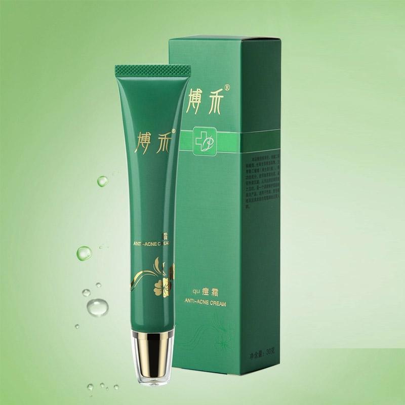 博禾祛i痘霜 男士淡化痘印痘痘坑粉刺 女士痘疤祛痘产品面霜护肤品
