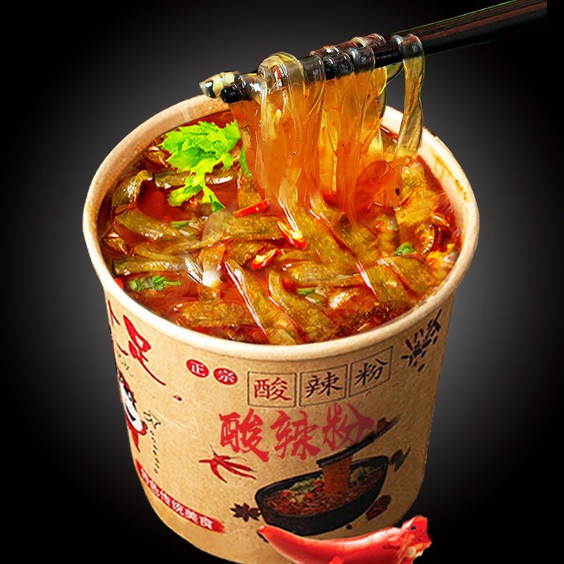 方便食品商品历史价格查询入口|方便食品价格历史