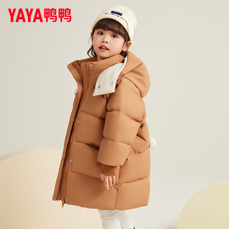 鸭鸭儿童羽绒服女童中长款过膝可爱加厚冬季新款宝宝小童装外套GM 米色 110