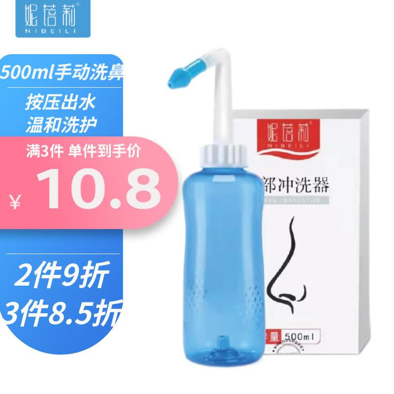 暴涨急降,揭秘商品名称价格波动趋势