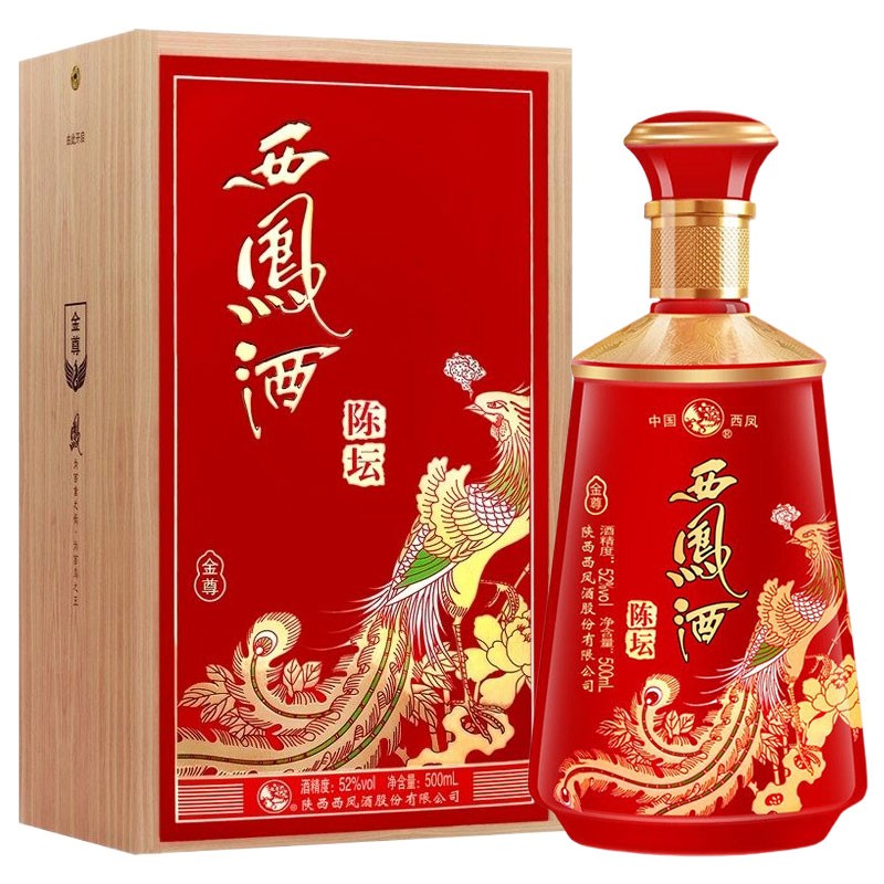 西凤收藏酒西凤酒陈坛金尊 凤香型白酒 52度 500ml 1瓶