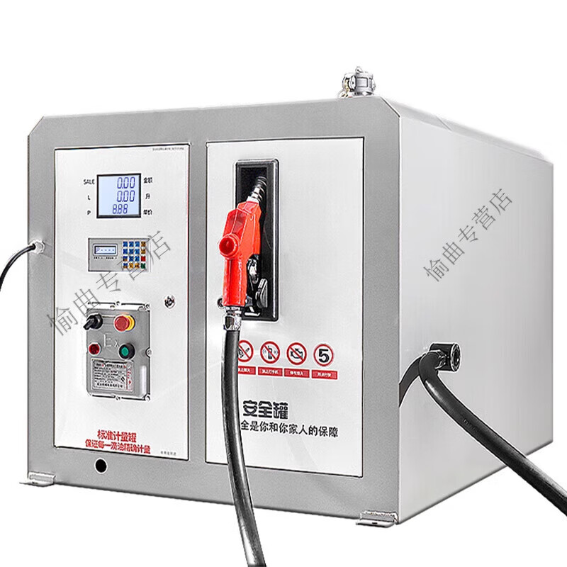 爱帛哆卡维特撬装式加油机12v24v220v柴油汽油储油罐加油一体机车载